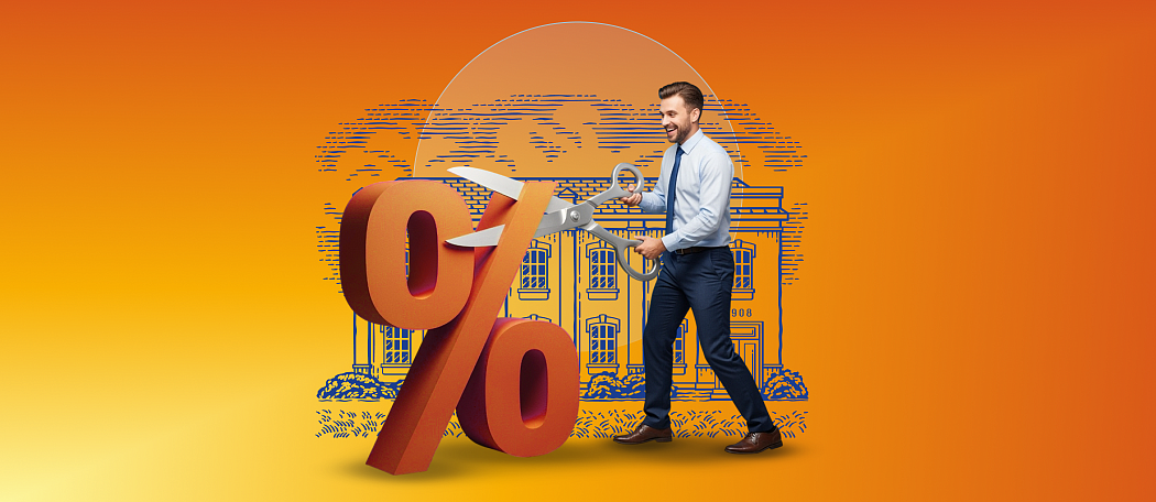 Алименты для единого пособия