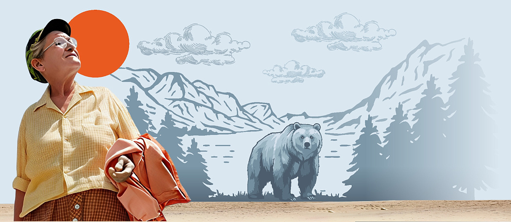 Никогда не поздно начать Никогда не поздно начать