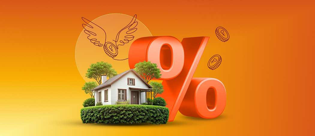 Налоговые вычеты в 2026 году