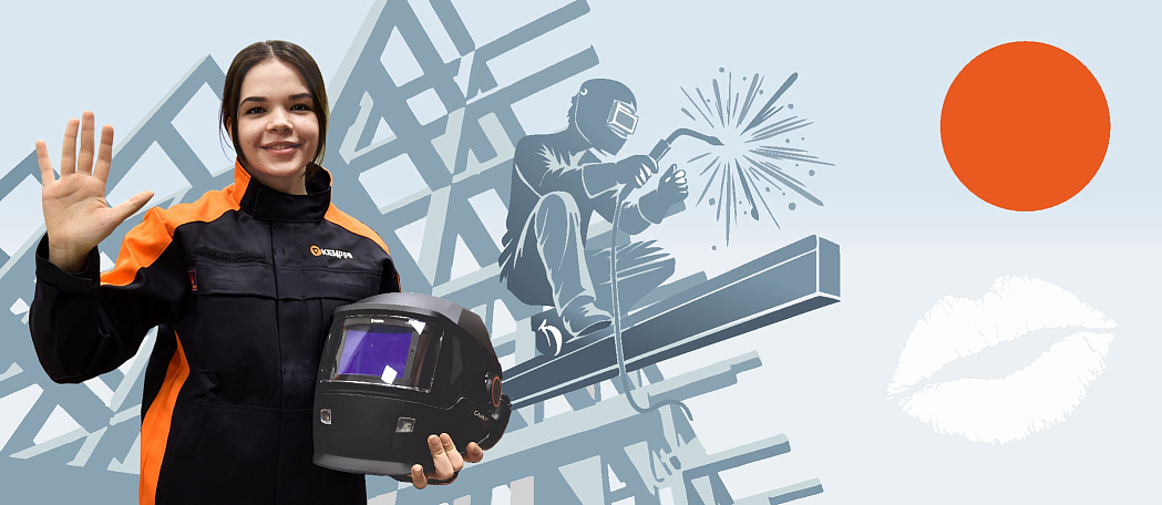 Станьте лучшим в любимом деле Станьте лучшим в любимом деле