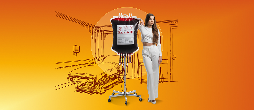 Льготы для доноров крови Льготы для доноров крови