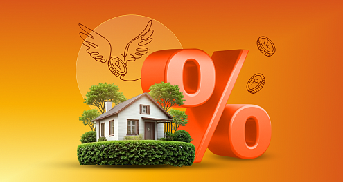 Налоговые вычеты в 2026 году