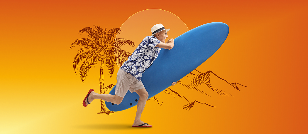 Кто выходит на пенсию в 2026 году?